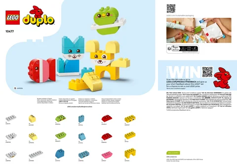 lego 乐高 10477